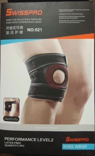 Rodillera neopreno ajustable (Newgol)